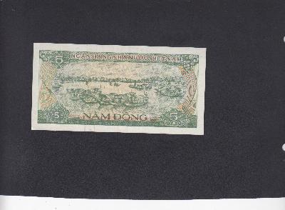 Beschrijving achterzijde: SHIP